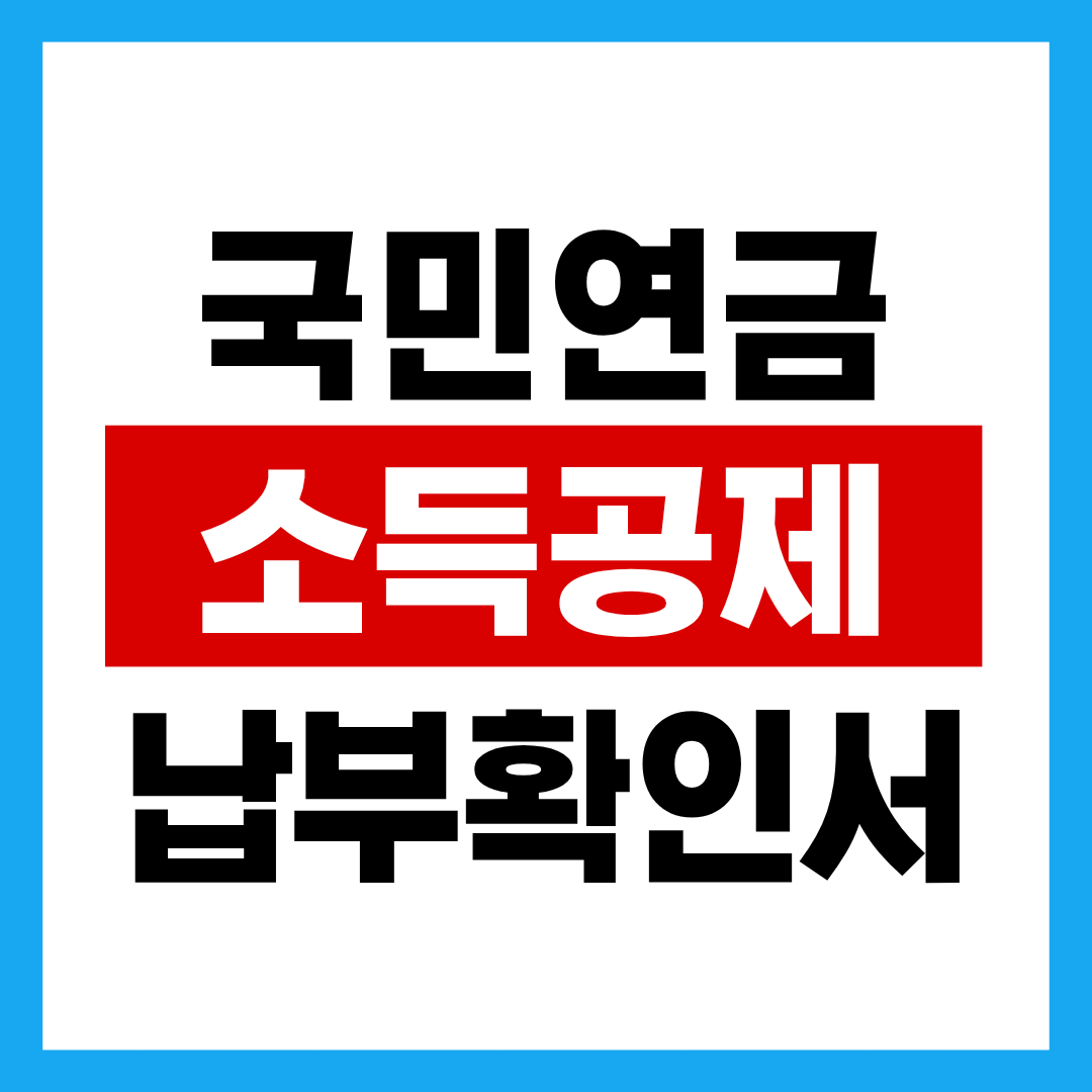 제목을 입력해주세요. (99).png