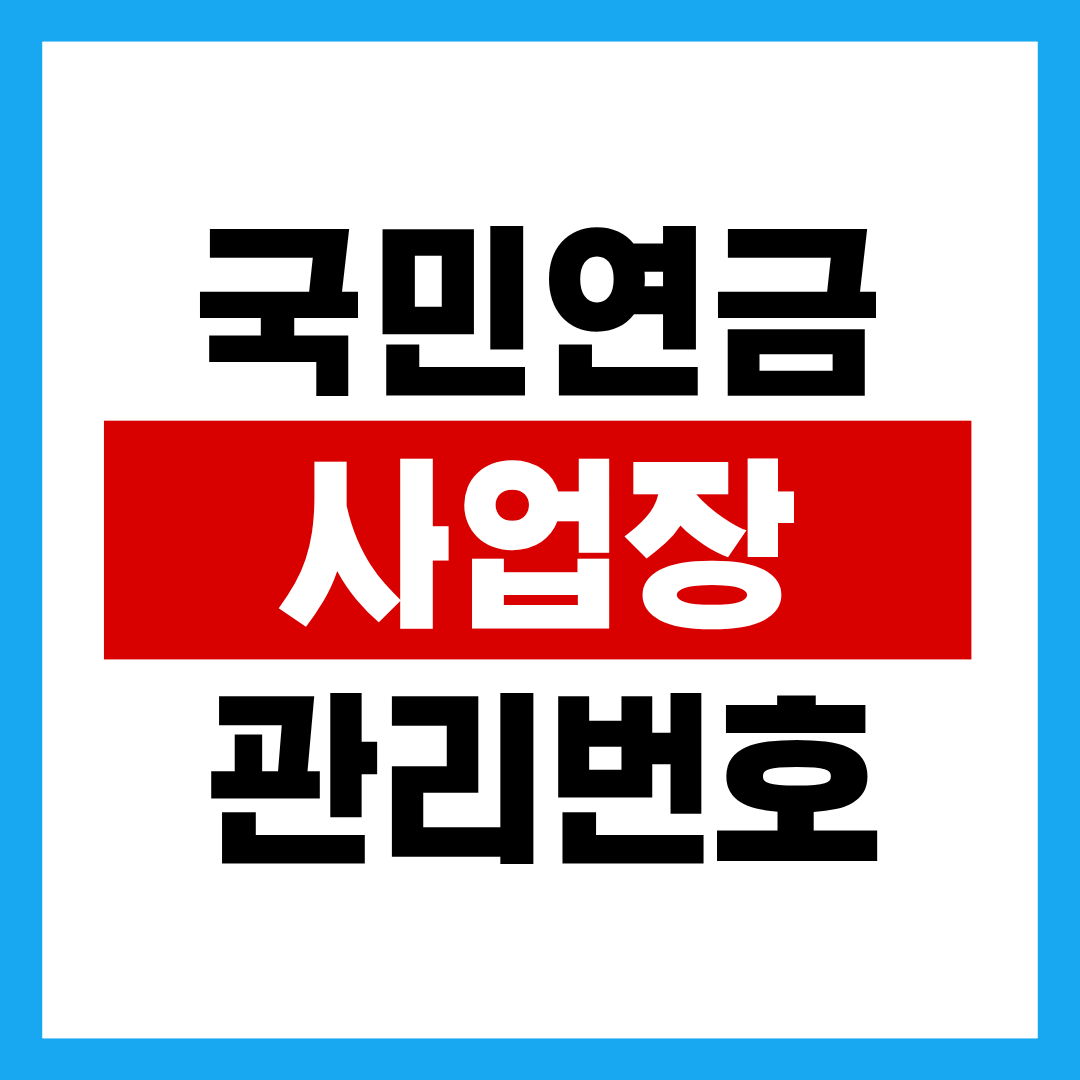 제목을 입력해주세요. (98).png