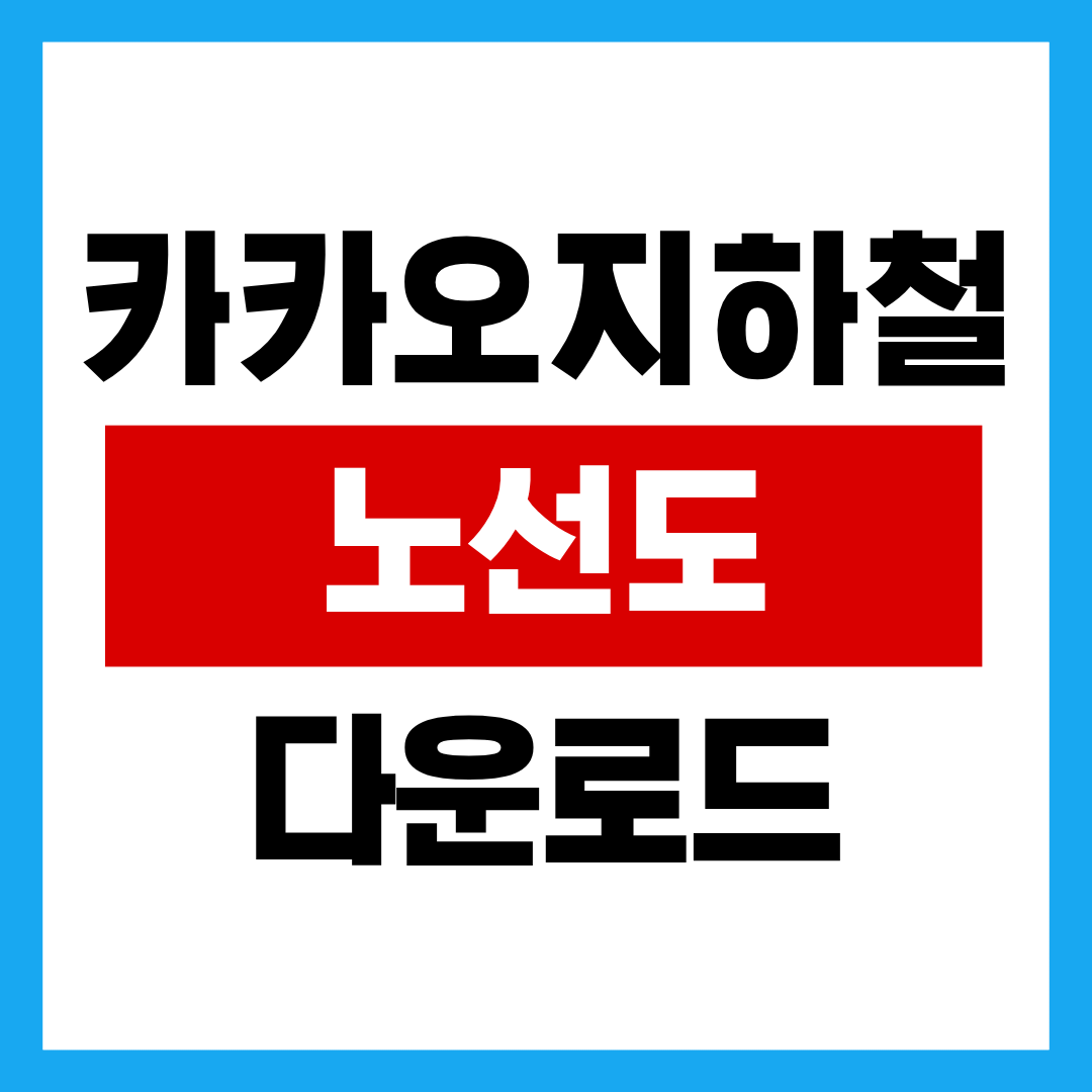 제목을 입력해주세요. - 2025-10-23T004751.308.png