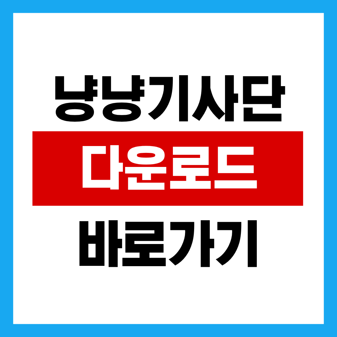 제목을 입력해주세요. - 2025-10-28T150121.354.png