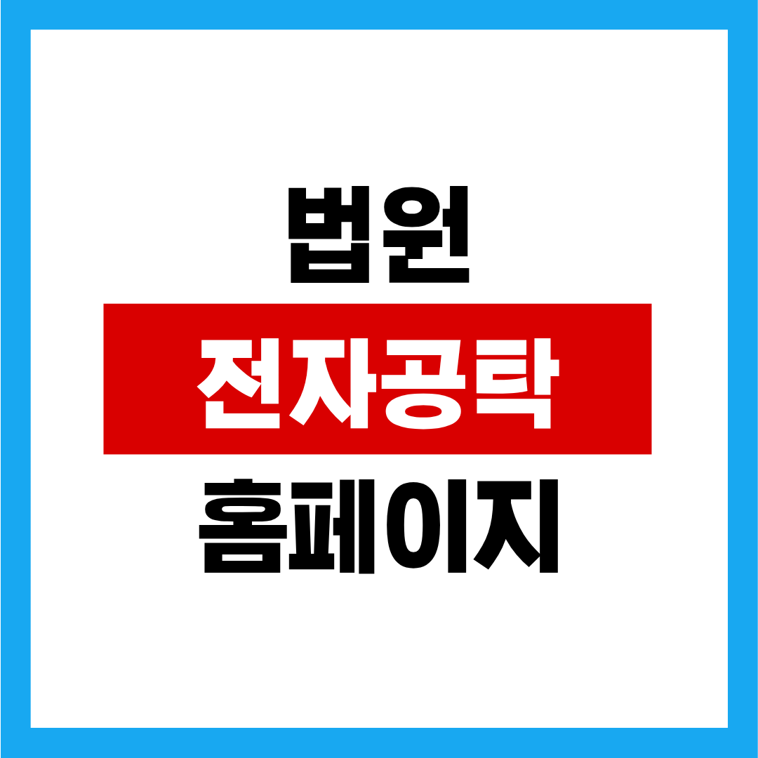 제목을 입력해주세요. - 2025-12-25T134933.369.png