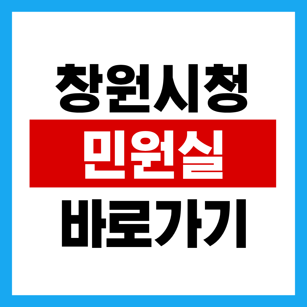 제목을 입력해주세요. - 2025-10-21T122247.306.png