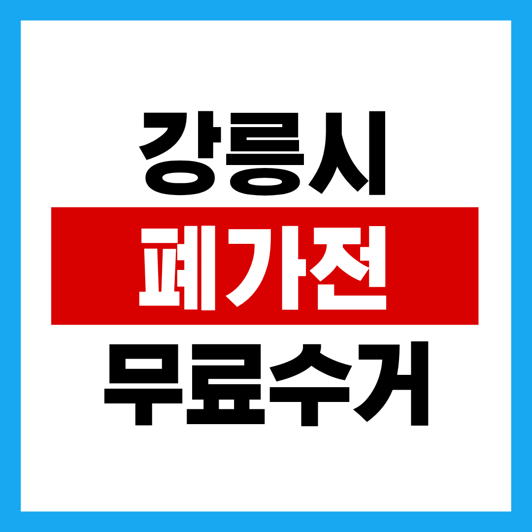 제목을 입력해주세요. (42).png