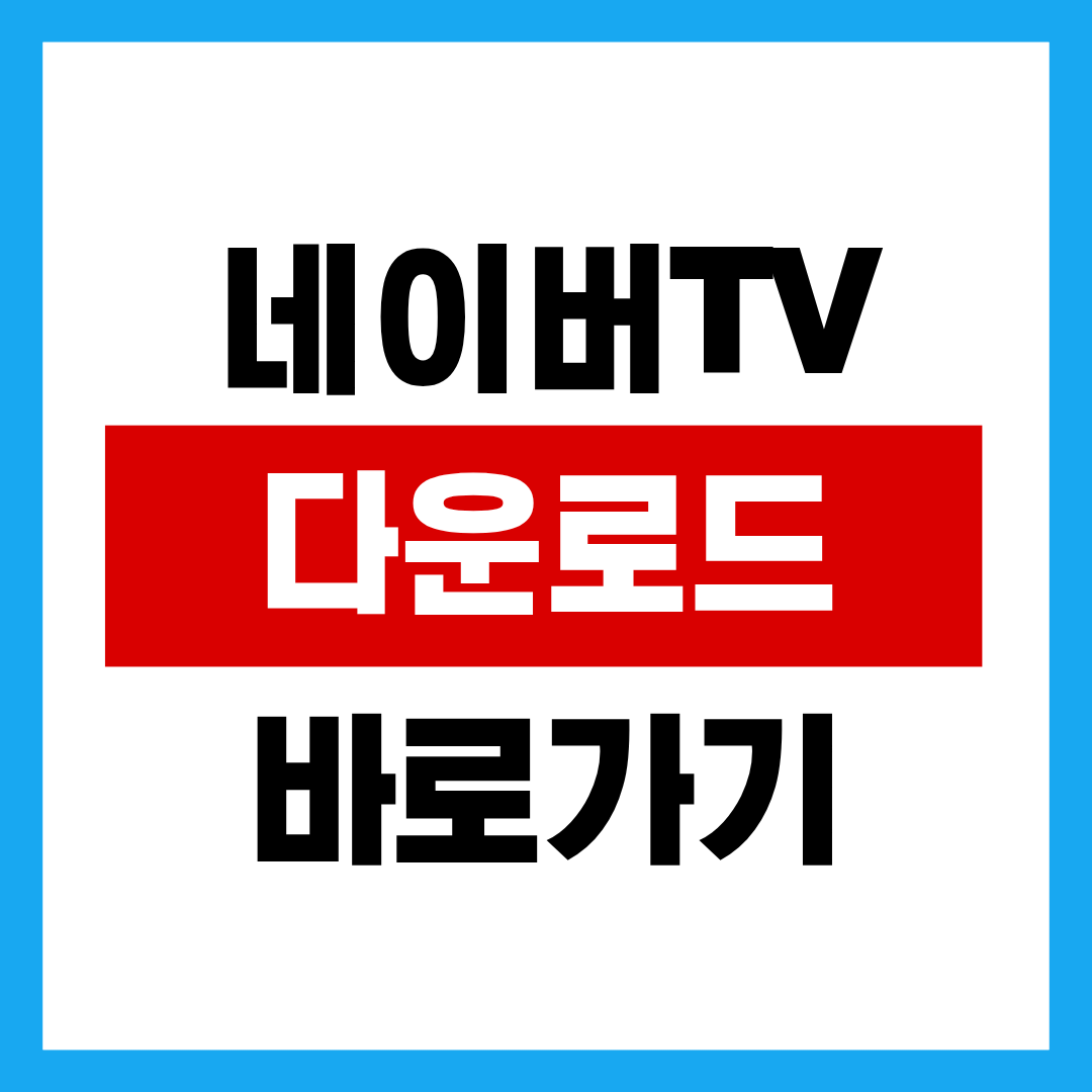 제목을 입력해주세요. - 2025-10-28T140802.350.png