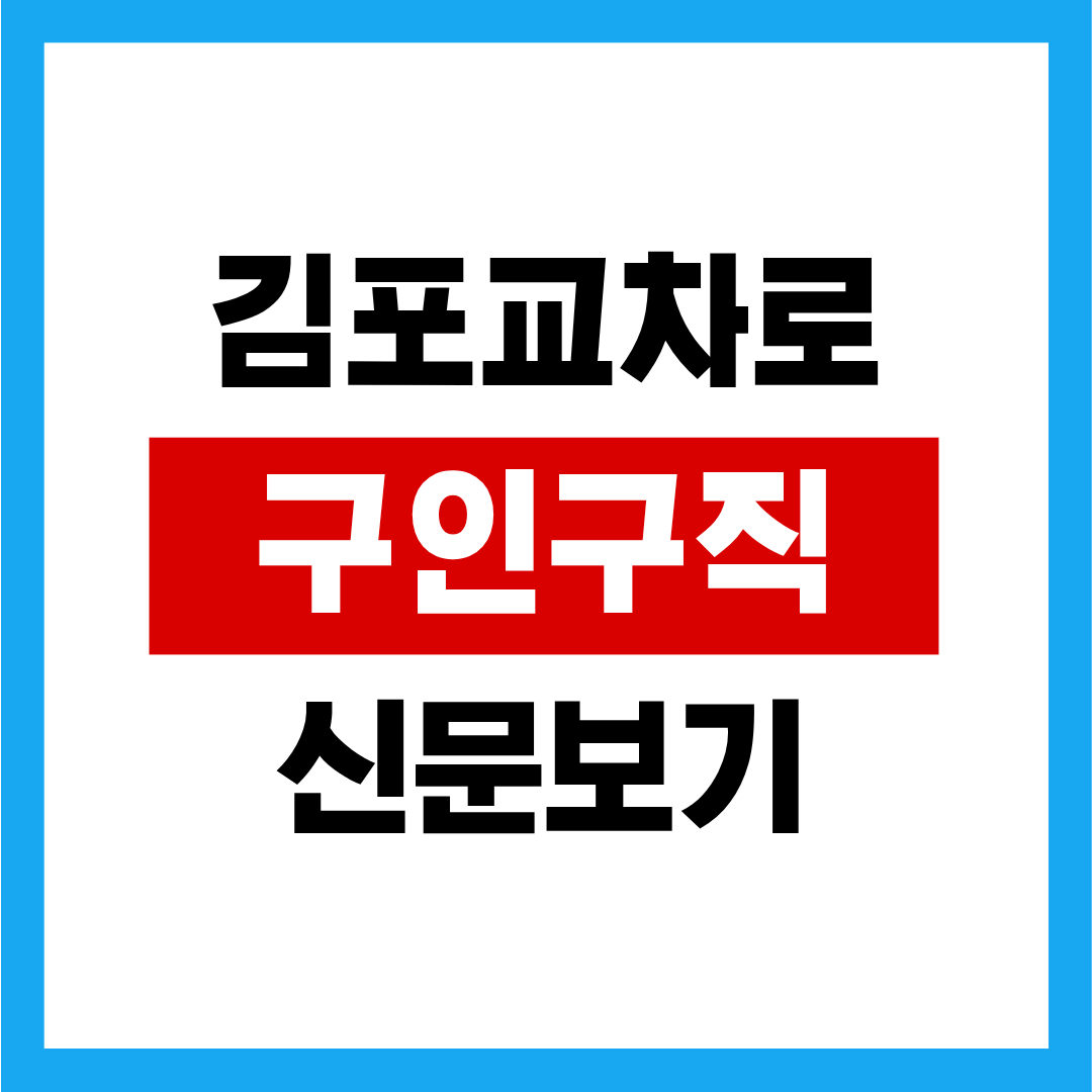 제목을 입력해주세요. - 2025-11-12T230527.156.png
