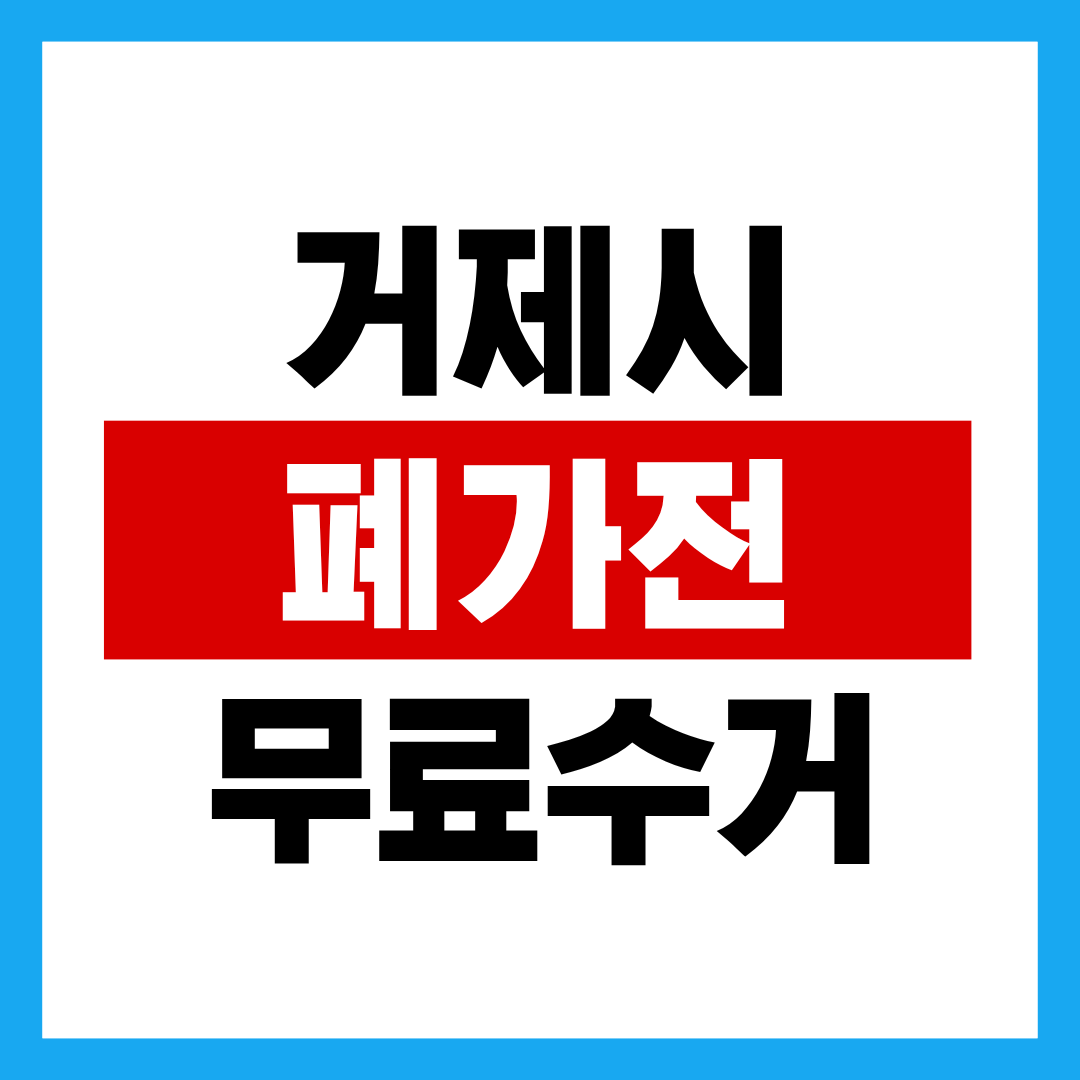 제목을 입력해주세요. (66).png
