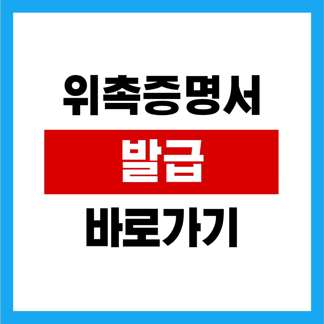 제목을 입력해주세요. - 2025-11-12T194450.118.png