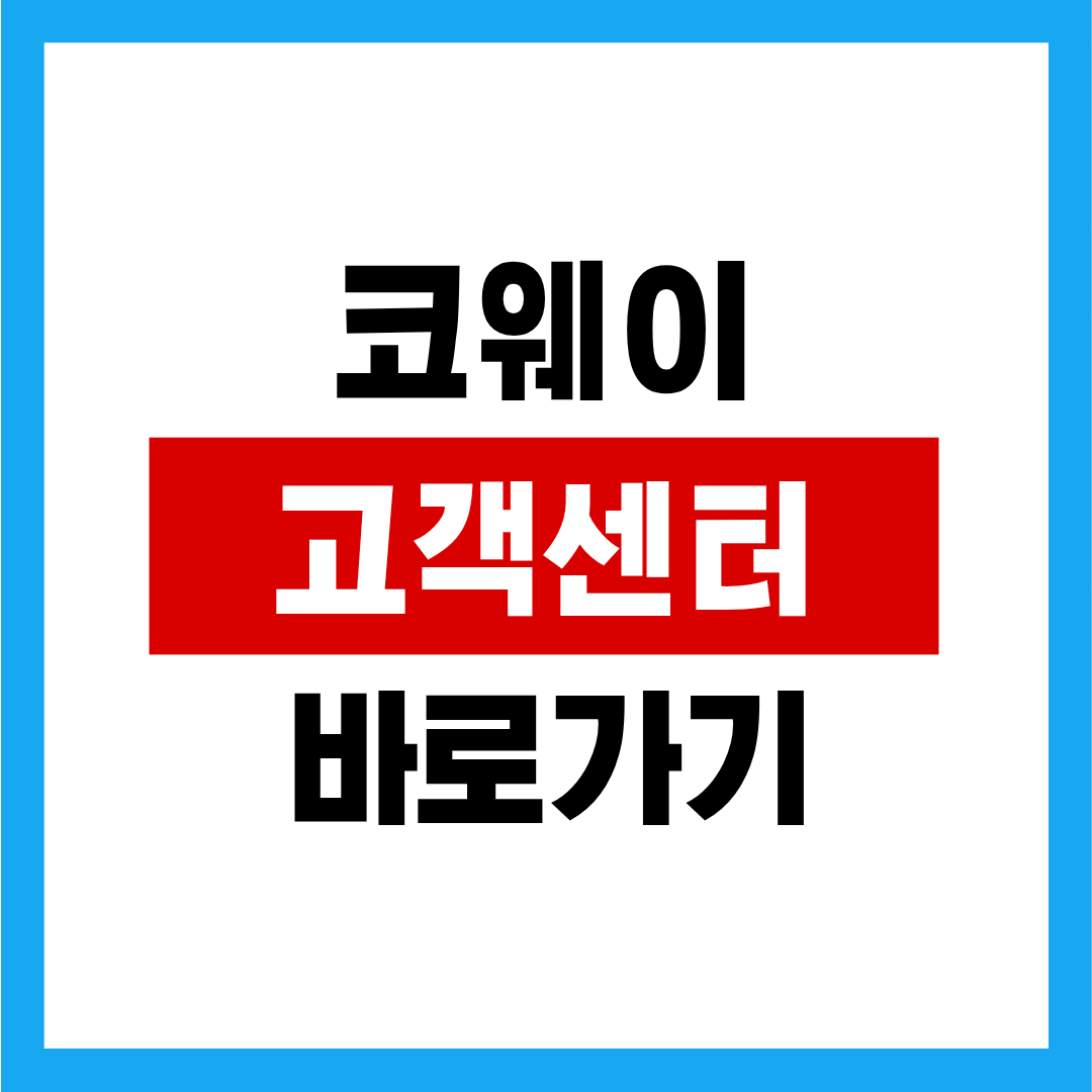 제목을 입력해주세요. - 2026-01-06T152449.184.png