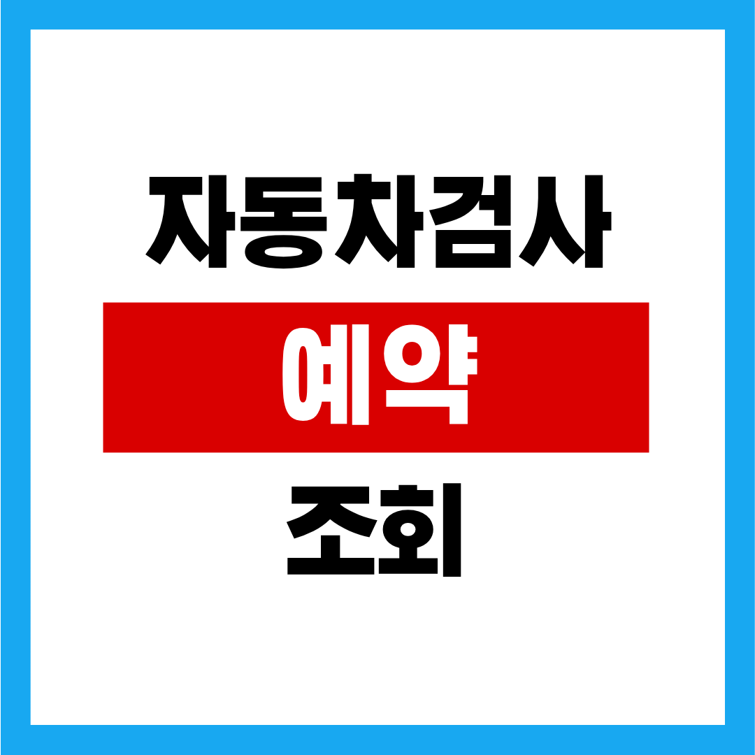 제목을 입력해주세요. - 2025-11-12T200606.028.png