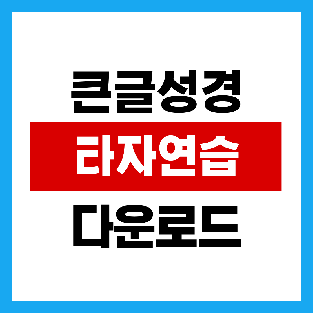 제목을 입력해주세요. - 2025-10-28T125720.361.png