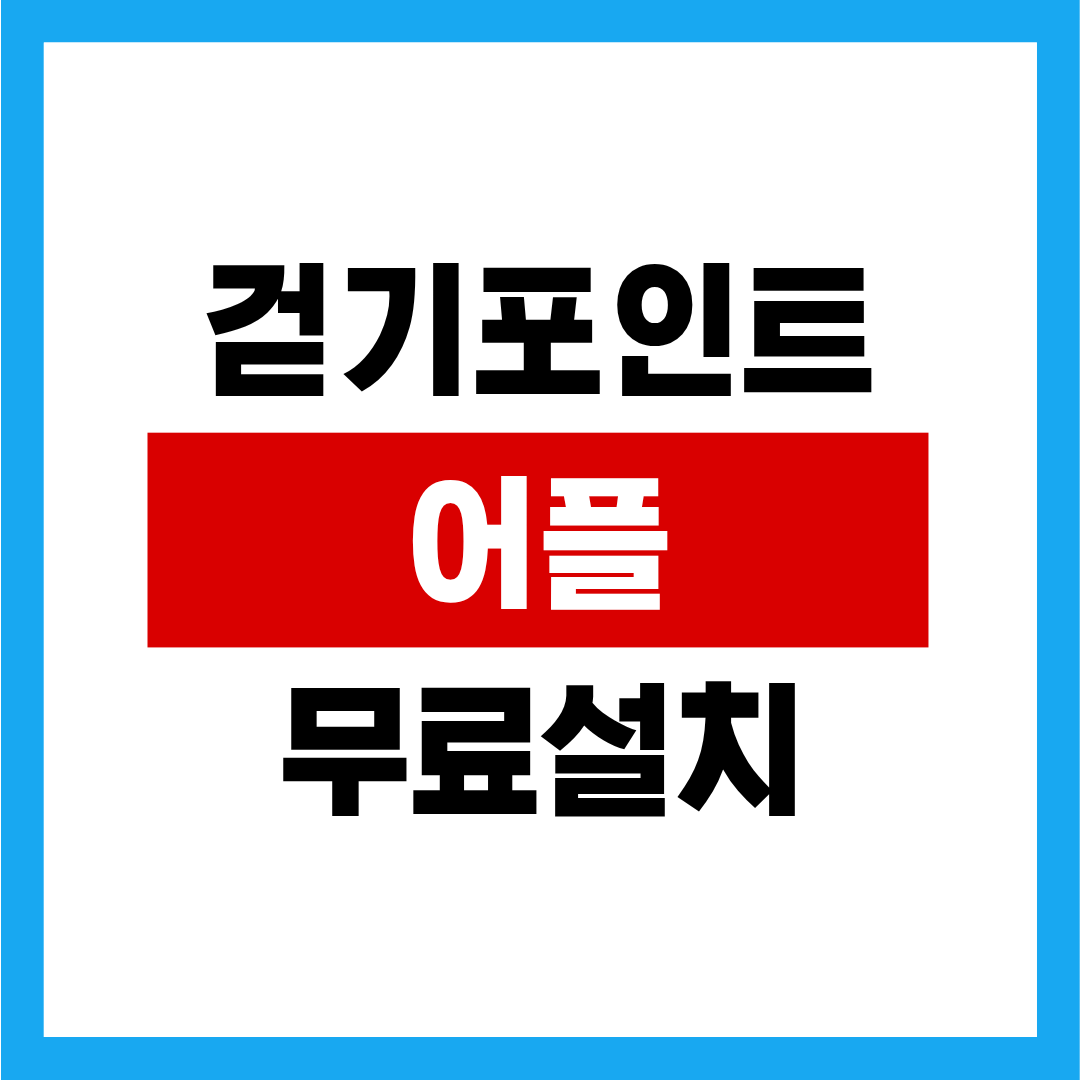 제목을 입력해주세요. - 2025-12-25T060315.412.png