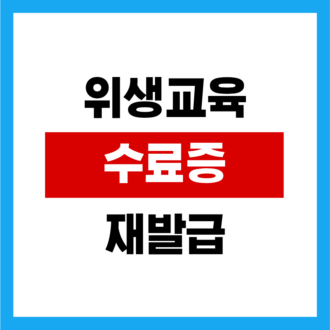 제목을 입력해주세요. - 2025-11-14T015616.858.png