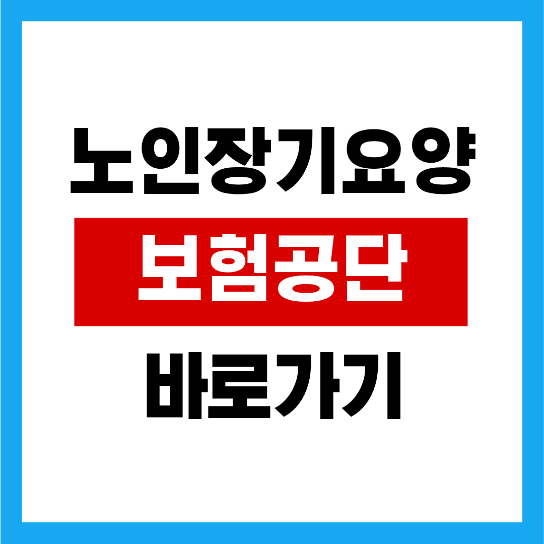 제목을 입력해주세요. - 2025-11-14T020729.848.png