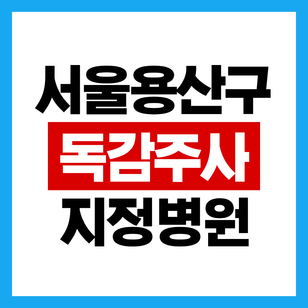 제목을 입력해주세요. (1).png