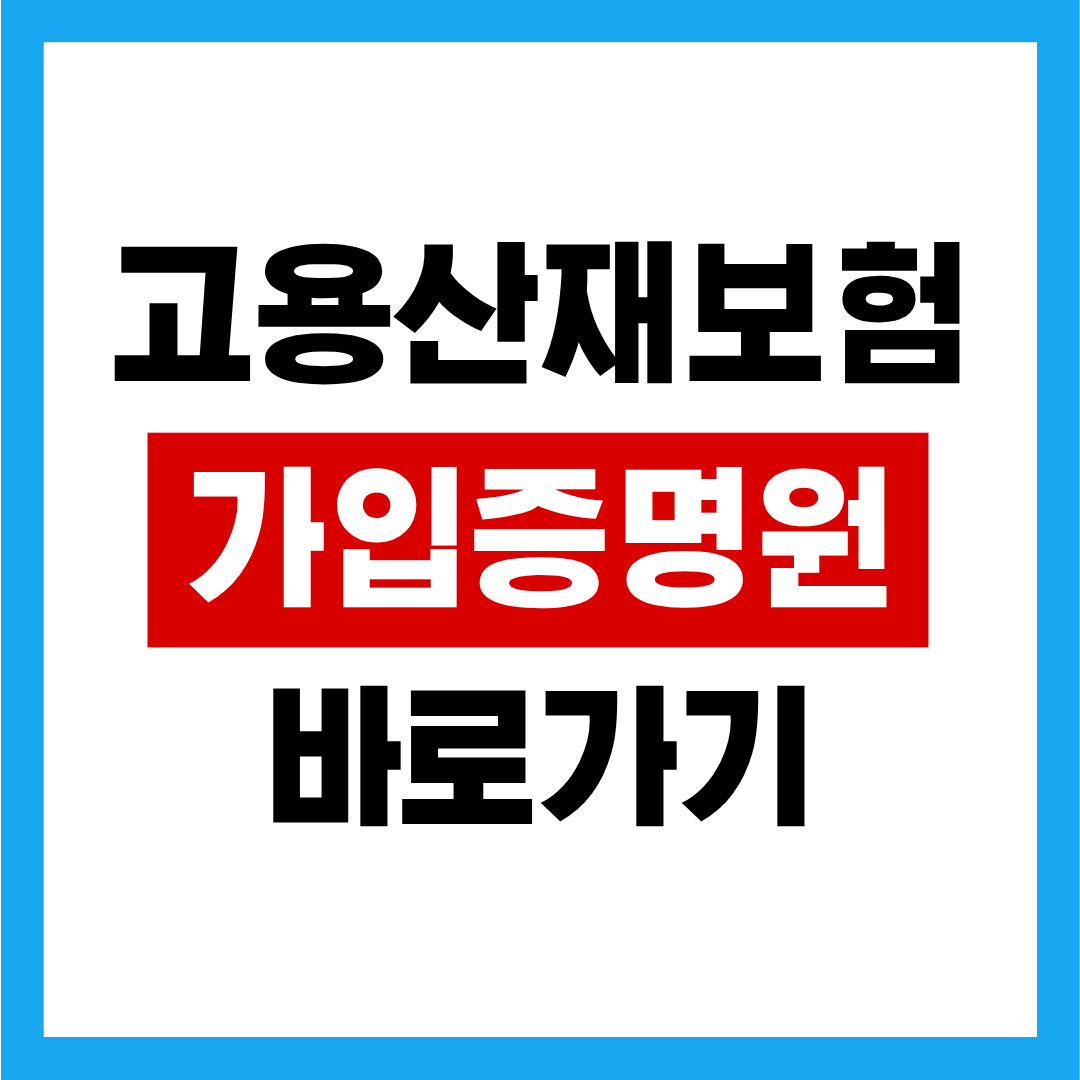 제목을 입력해주세요. - 2025-11-14T003356.795.png