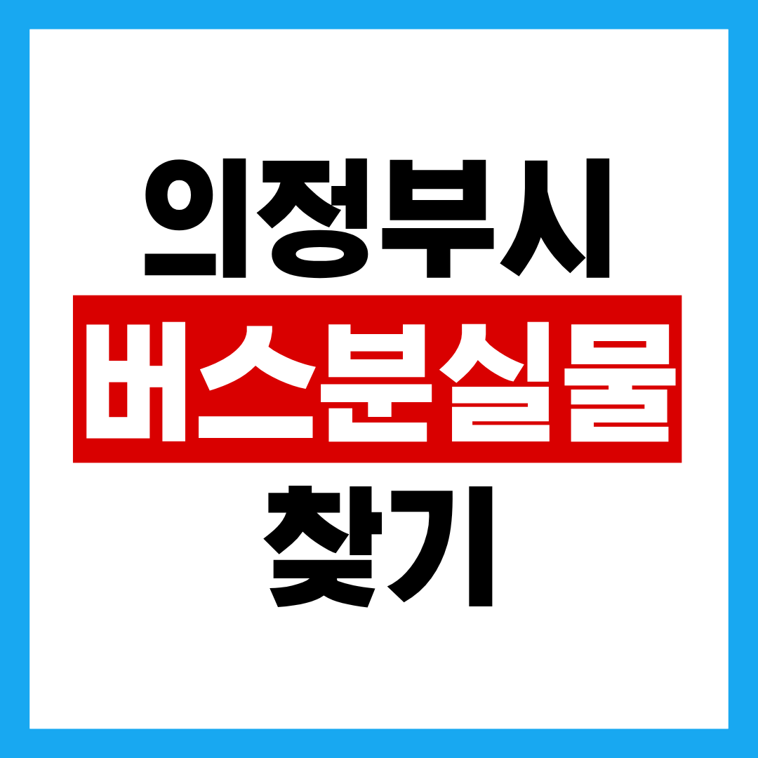 제목을 입력해주세요. (43).png