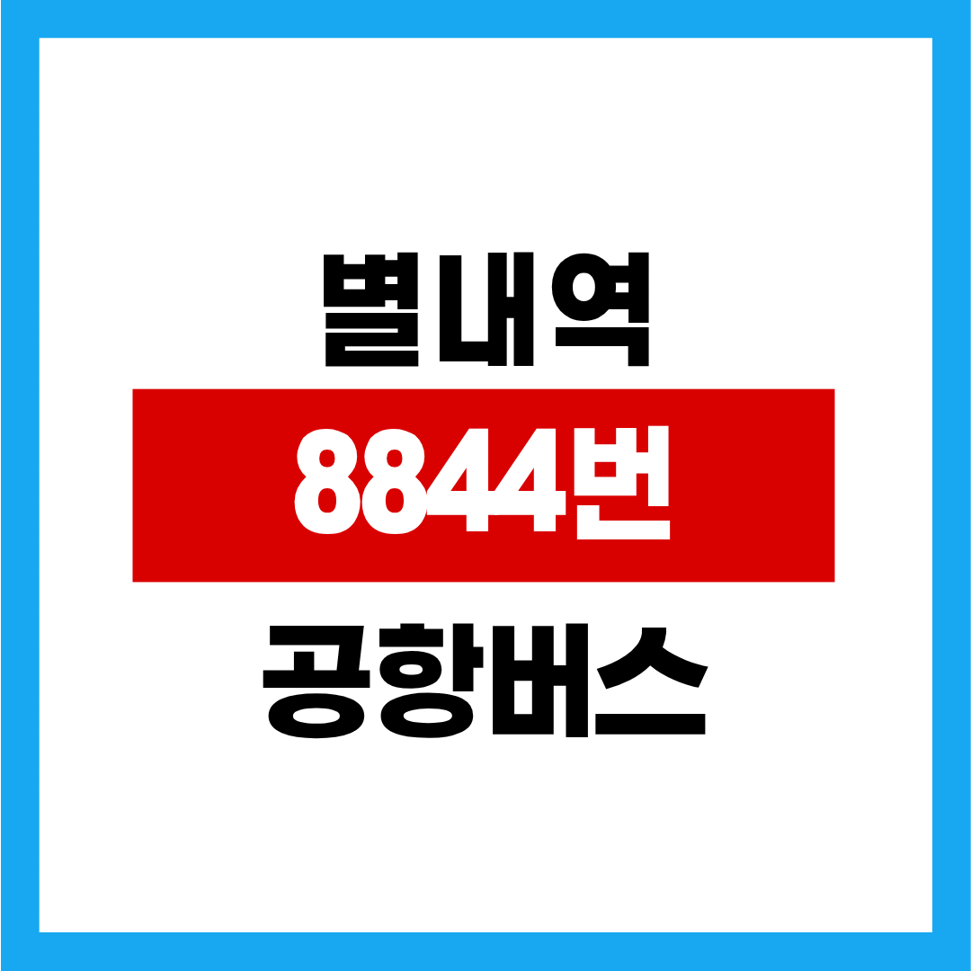 제목을 입력해주세요. - 2025-11-06T144220.470.png