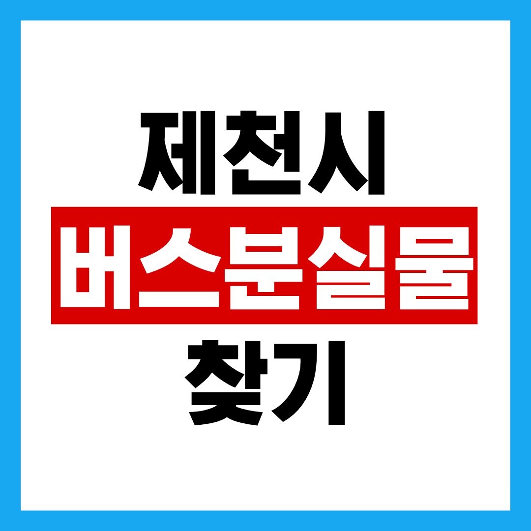 제목을 입력해주세요. (31).png