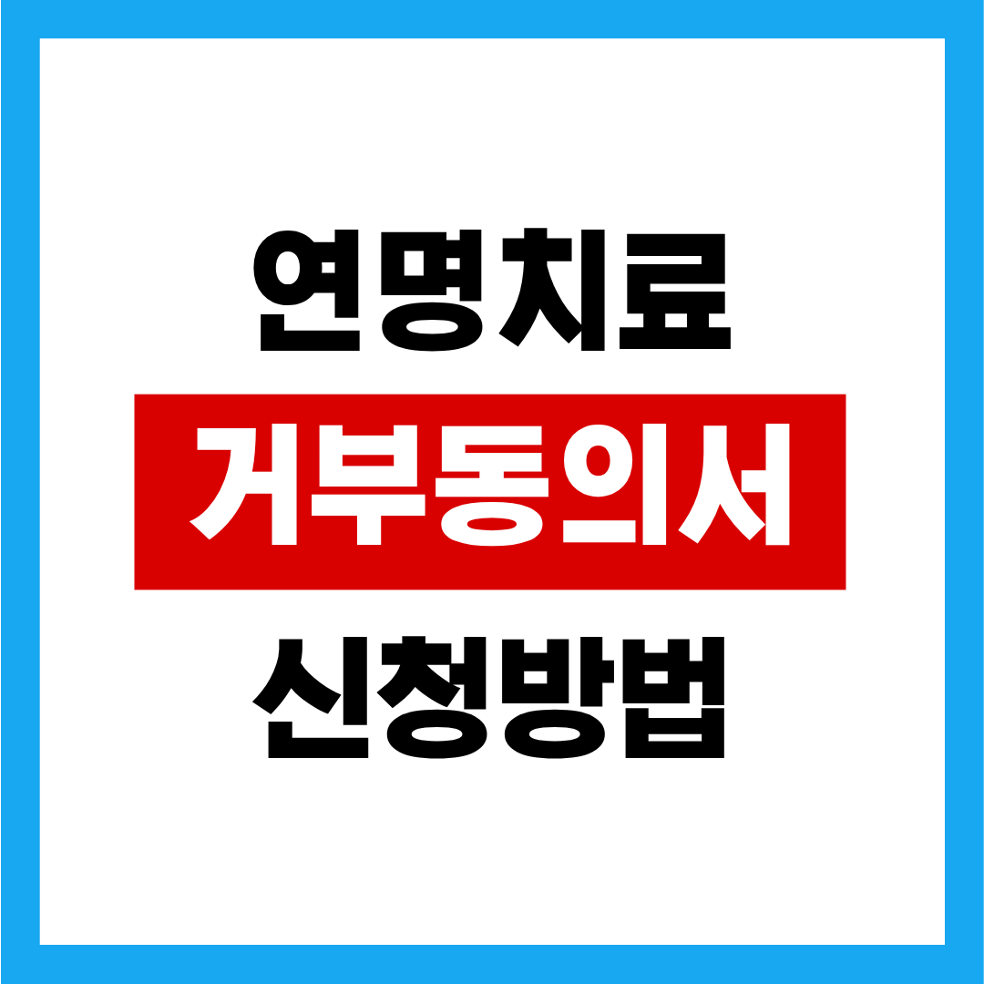 제목을 입력해주세요. - 2025-11-14T021329.833.png