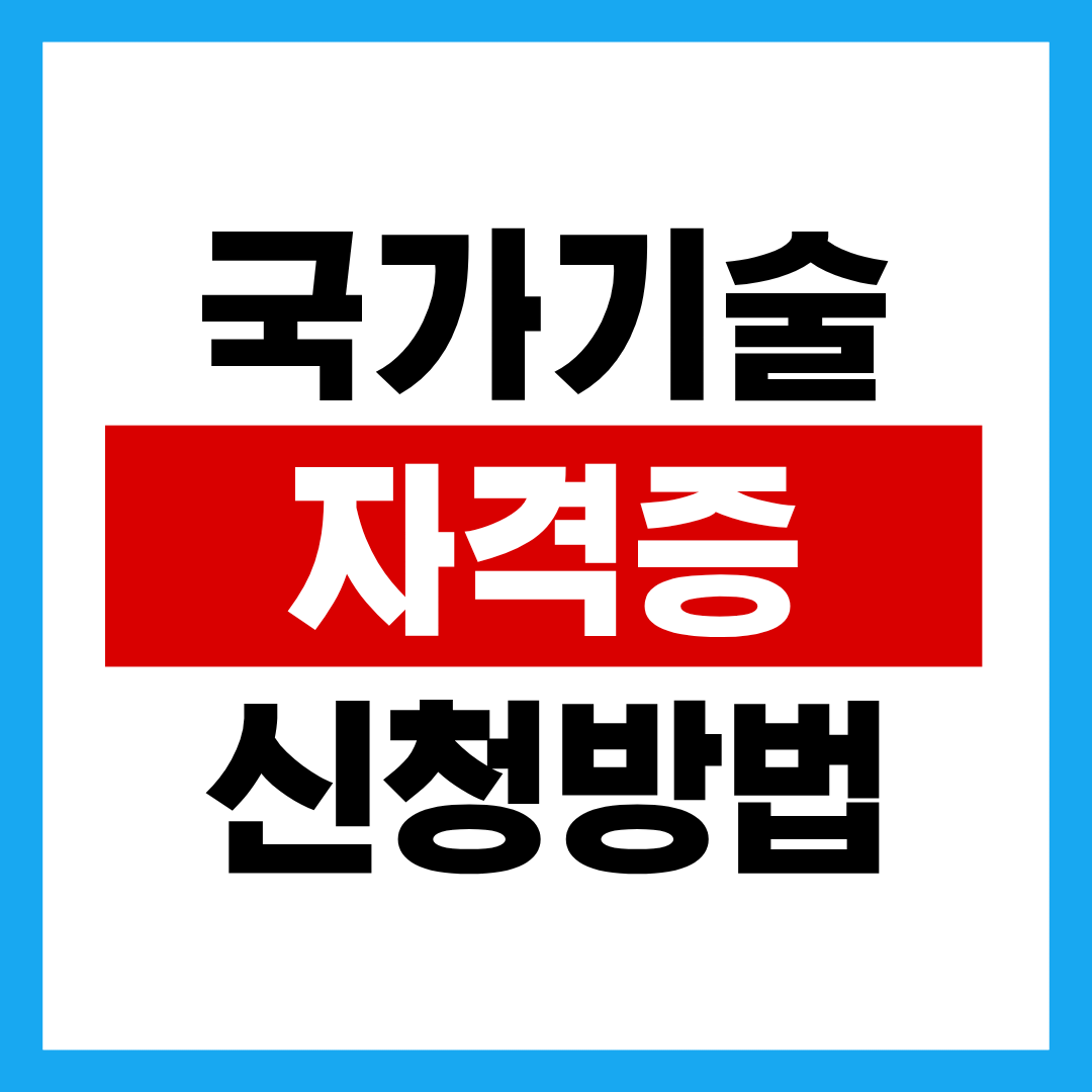 제목을 입력해주세요. (65).png