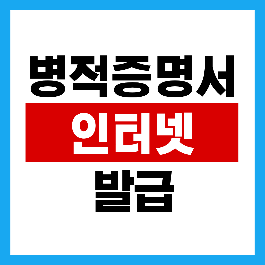 제목을 입력해주세요. (60).png
