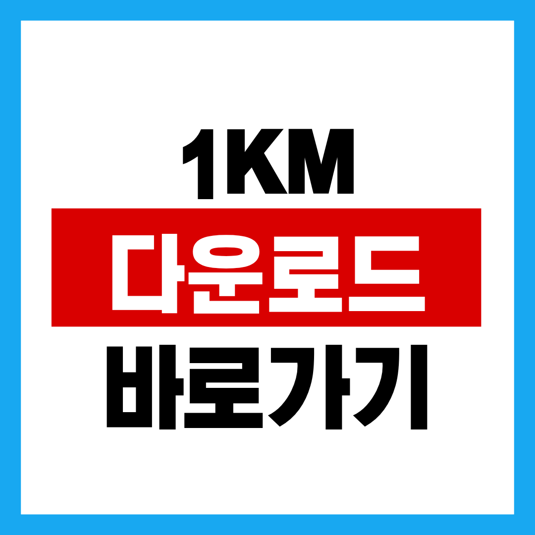 제목을 입력해주세요. - 2025-10-22T101631.261.png