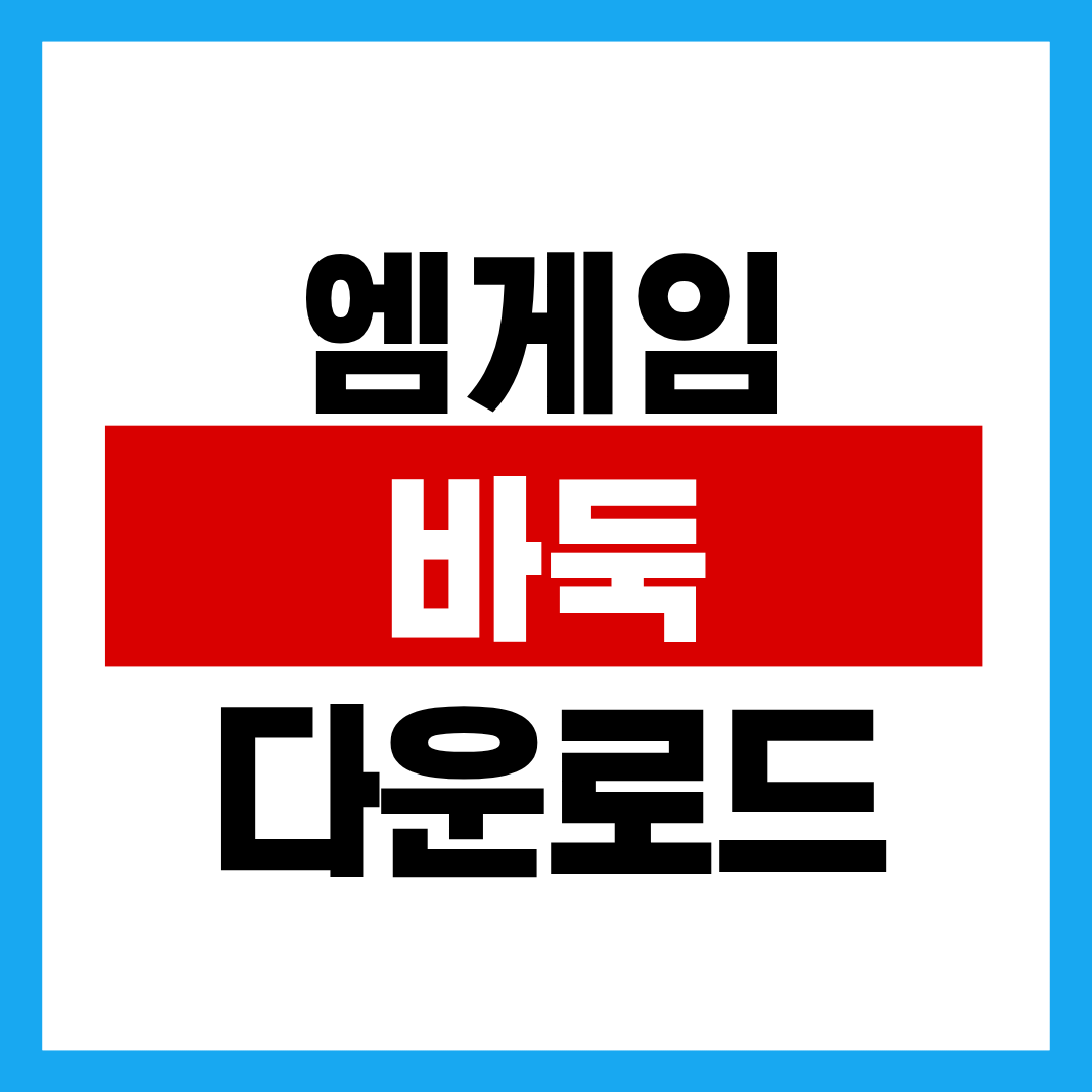 제목을 입력해주세요. - 2025-10-21T124623.340.png