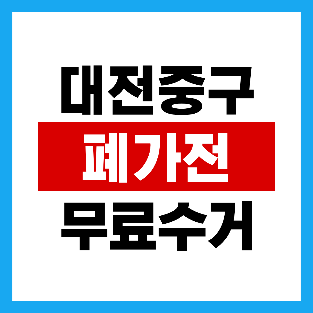 제목을 입력해주세요. (20).png