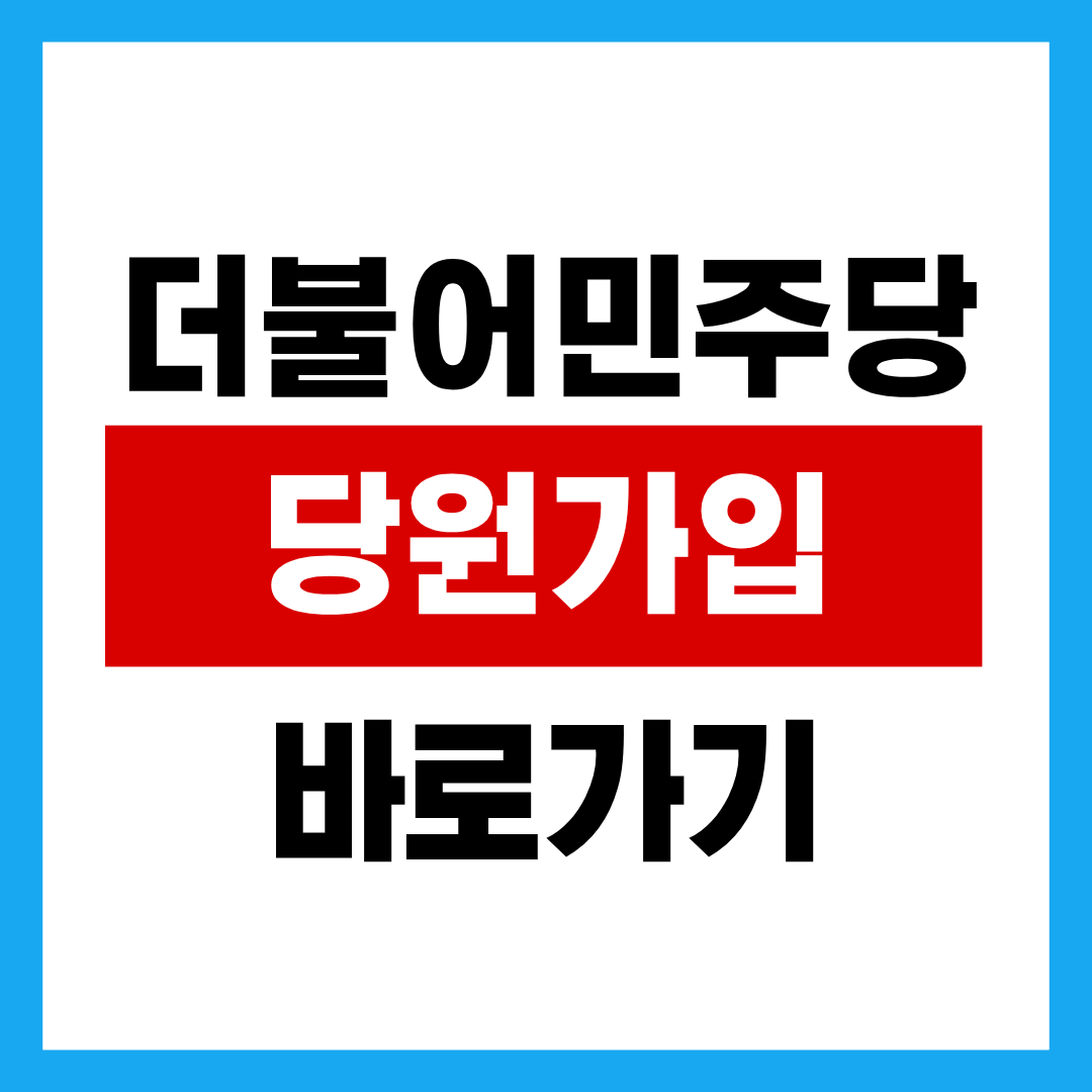 제목을 입력해주세요. - 2025-10-29T003951.235.png