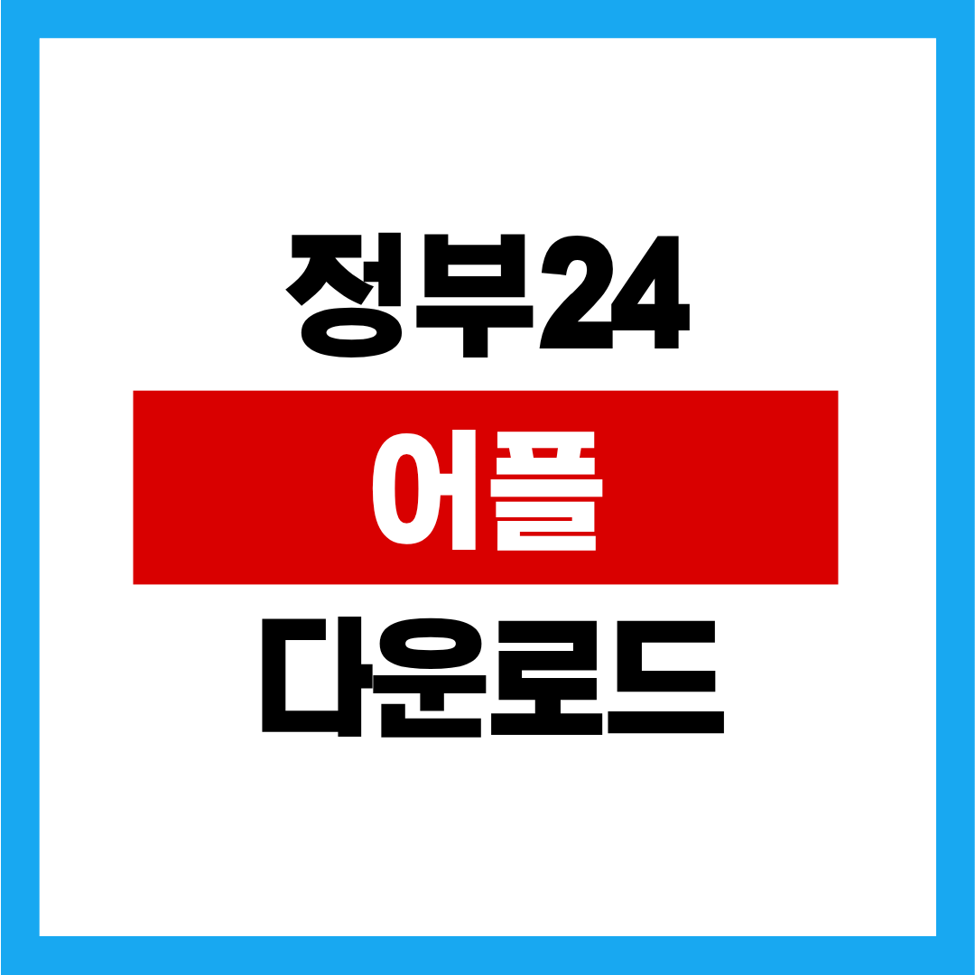 제목을 입력해주세요. (5).png