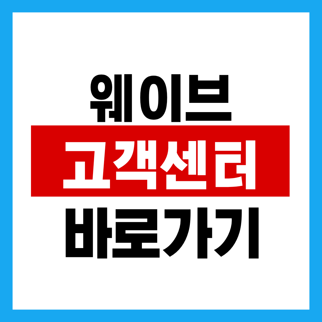 제목을 입력해주세요. - 2025-10-21T123922.202.png
