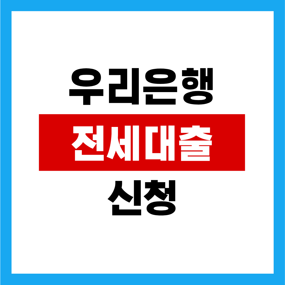 제목을 입력해주세요. (3).png