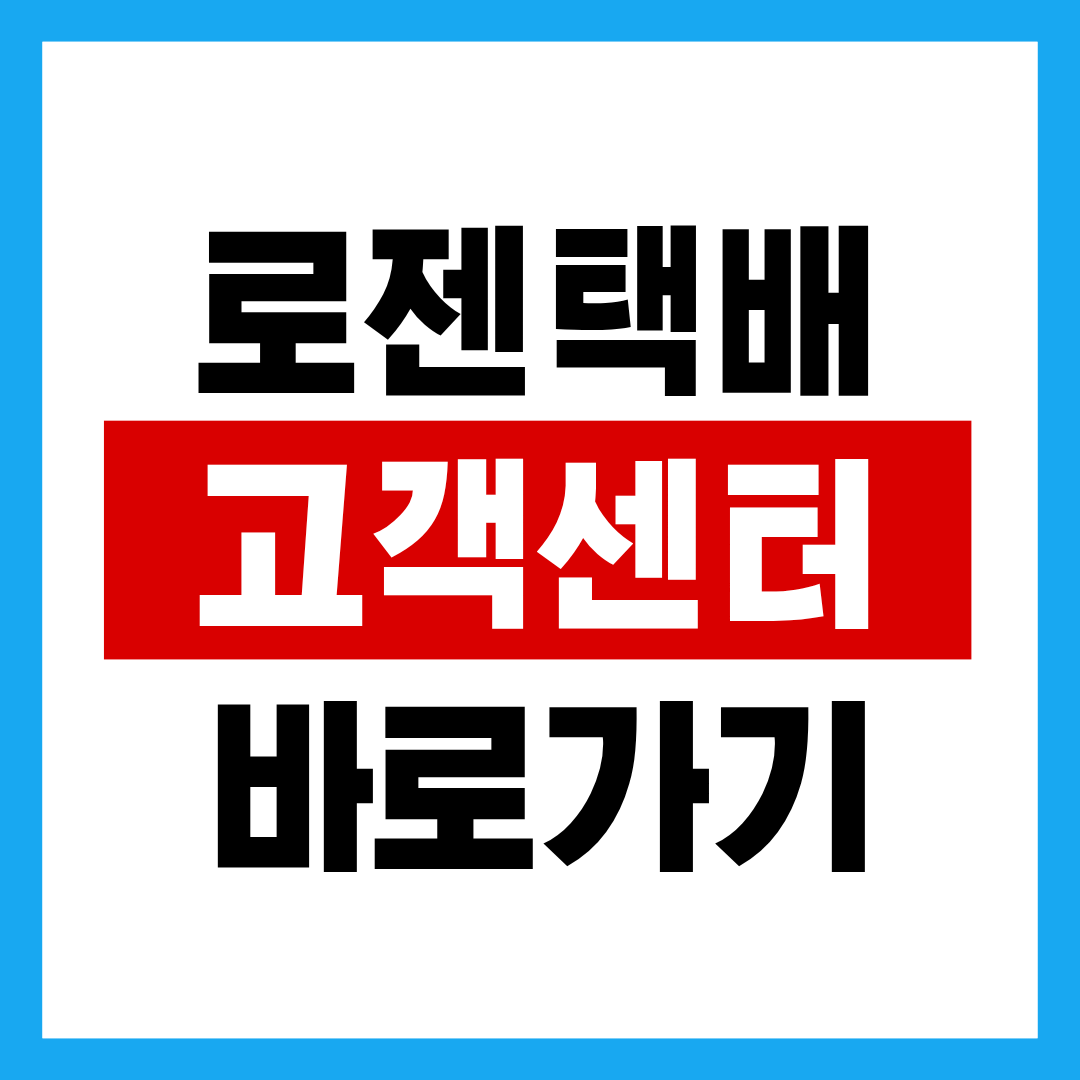 제목을 입력해주세요. - 2025-10-21T123102.543.png