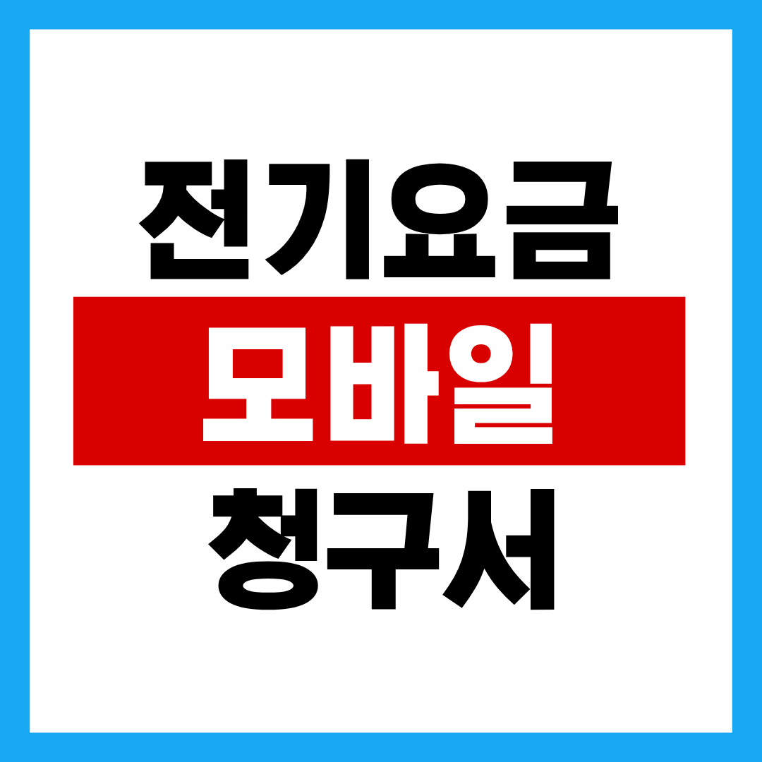 제목을 입력해주세요. (52).png