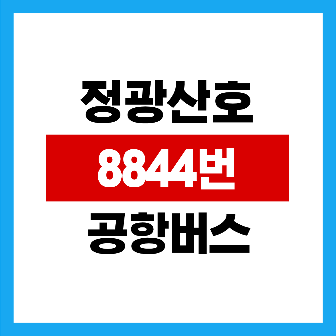 제목을 입력해주세요. - 2026-01-06T011503.397.png