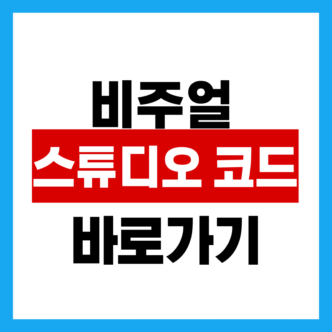 제목을 입력해주세요. - 2025-10-22T105801.343.png