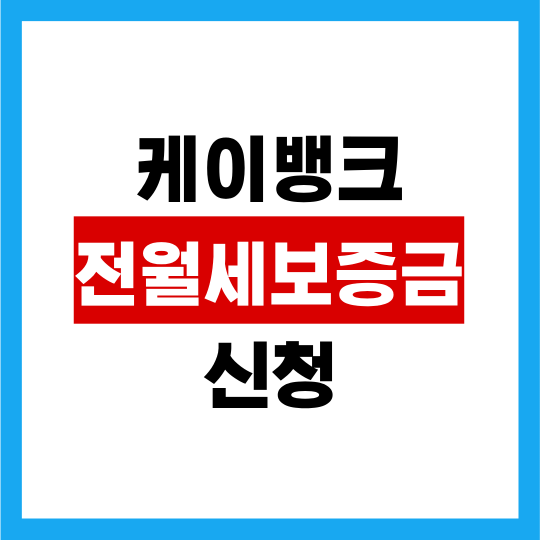 제목을 입력해주세요. (9).png