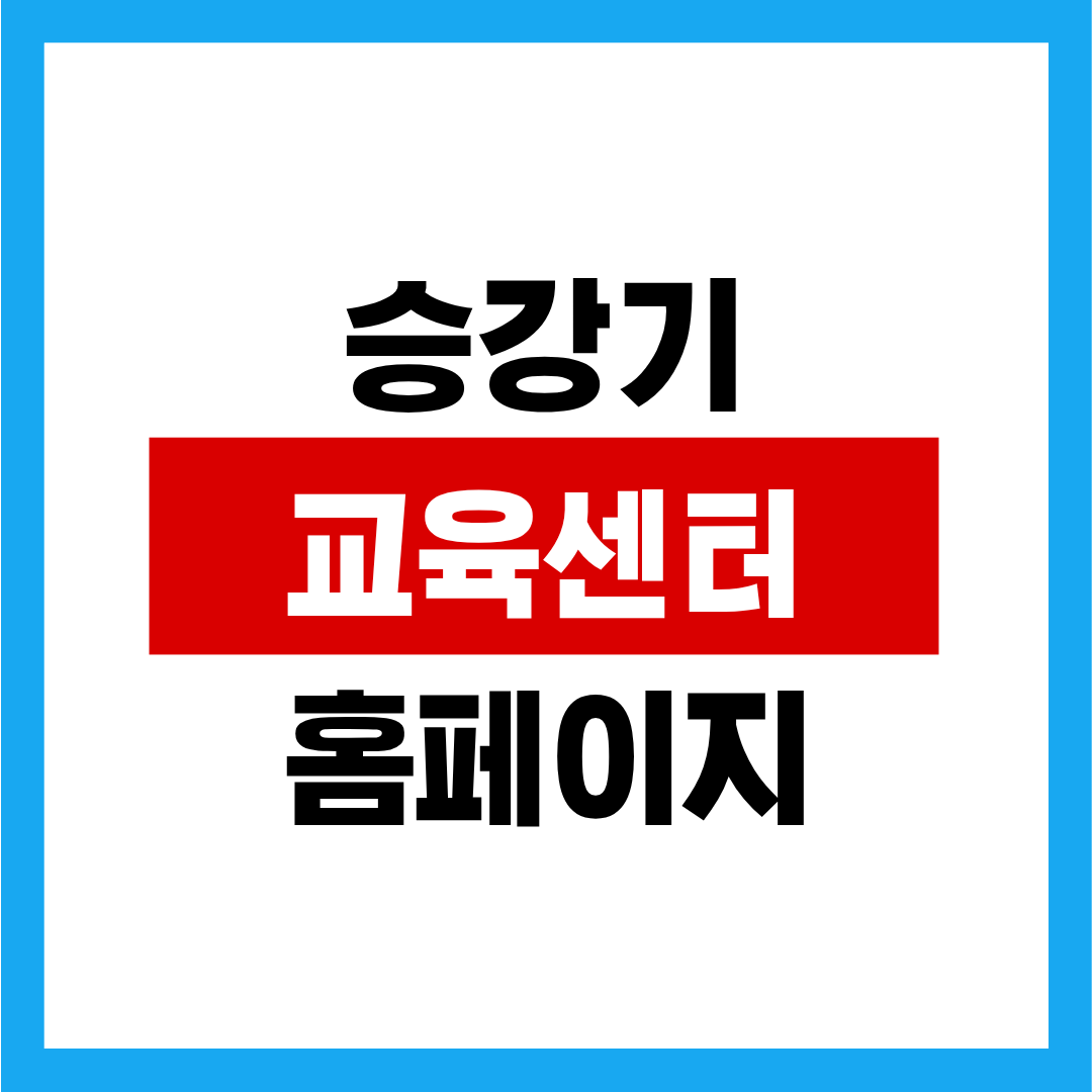 제목을 입력해주세요. (10).png