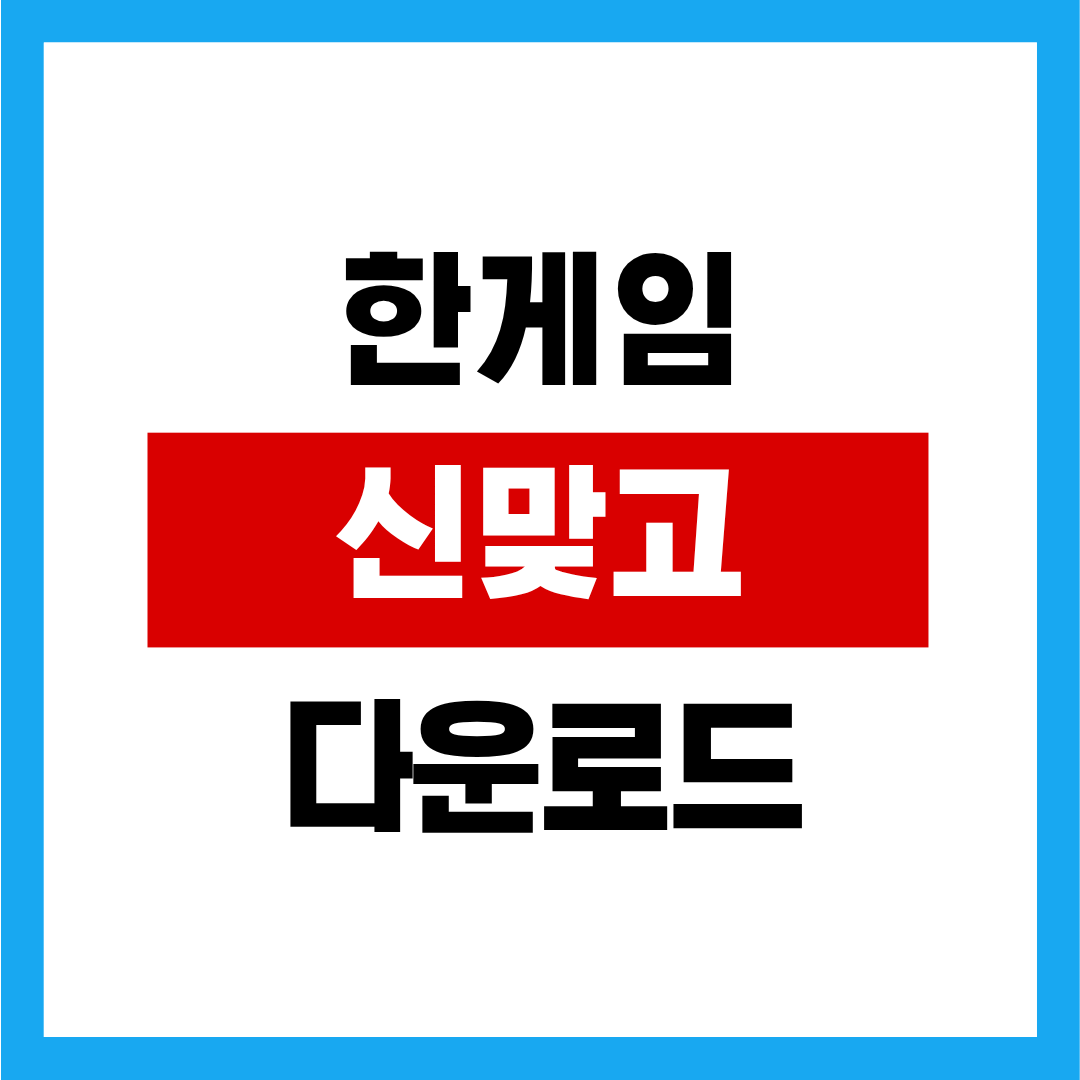 제목을 입력해주세요. - 2025-11-18T022630.681.png