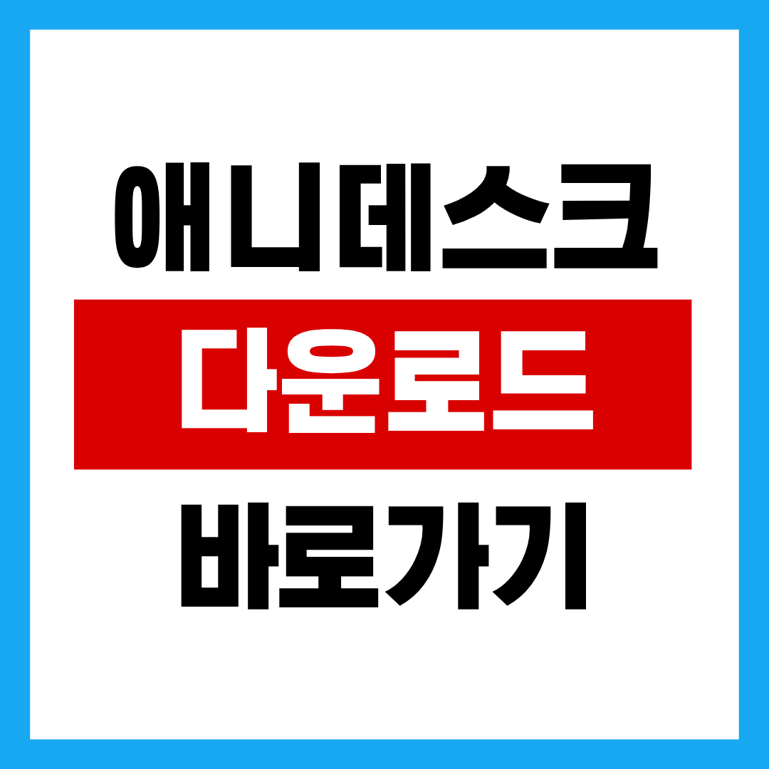 제목을 입력해주세요. - 2025-10-23T005055.357.png