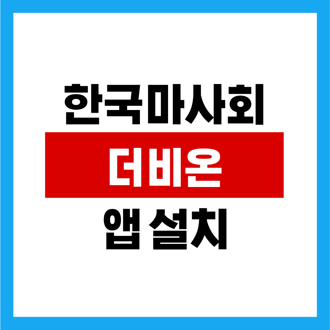 제목을 입력해주세요. (17).png