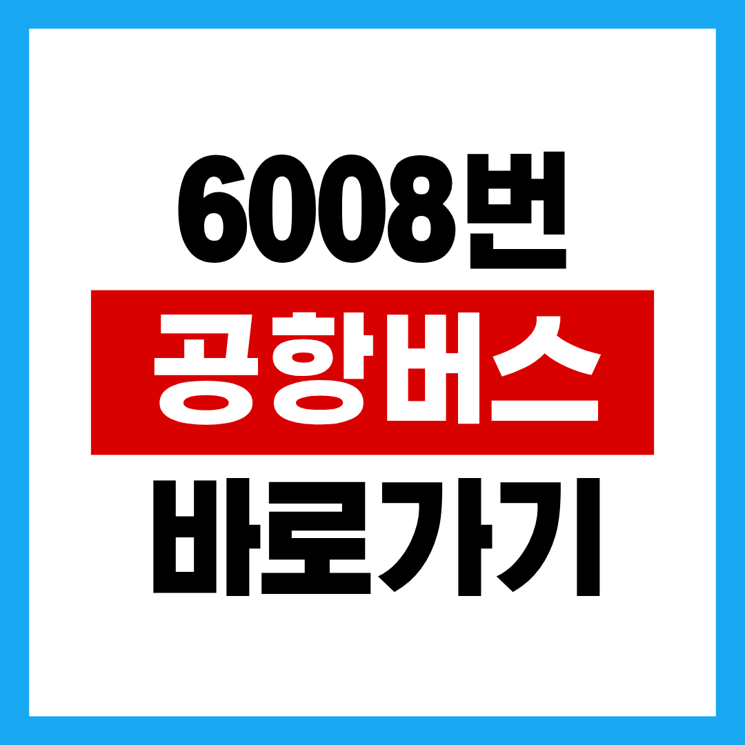제목을 입력해주세요. (26).png
