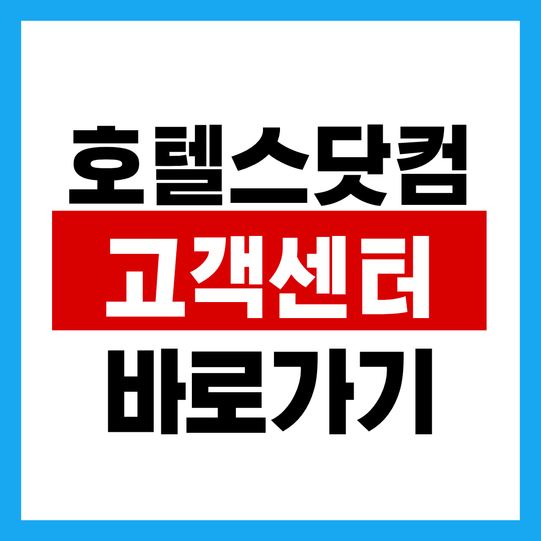 제목을 입력해주세요. - 2025-10-21T124904.313.png