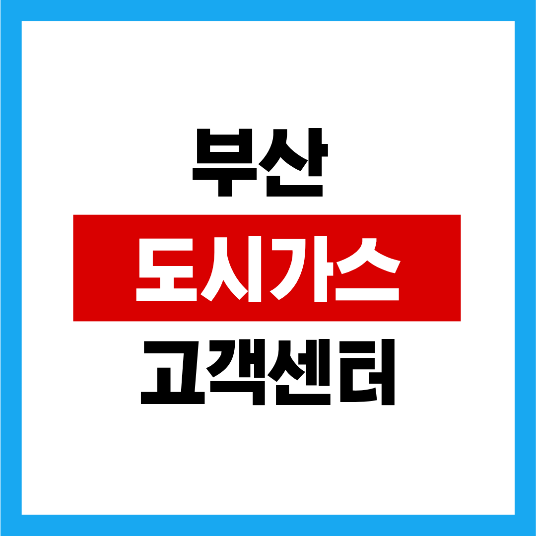 제목을 입력해주세요. - 2026-01-07T115808.859.png