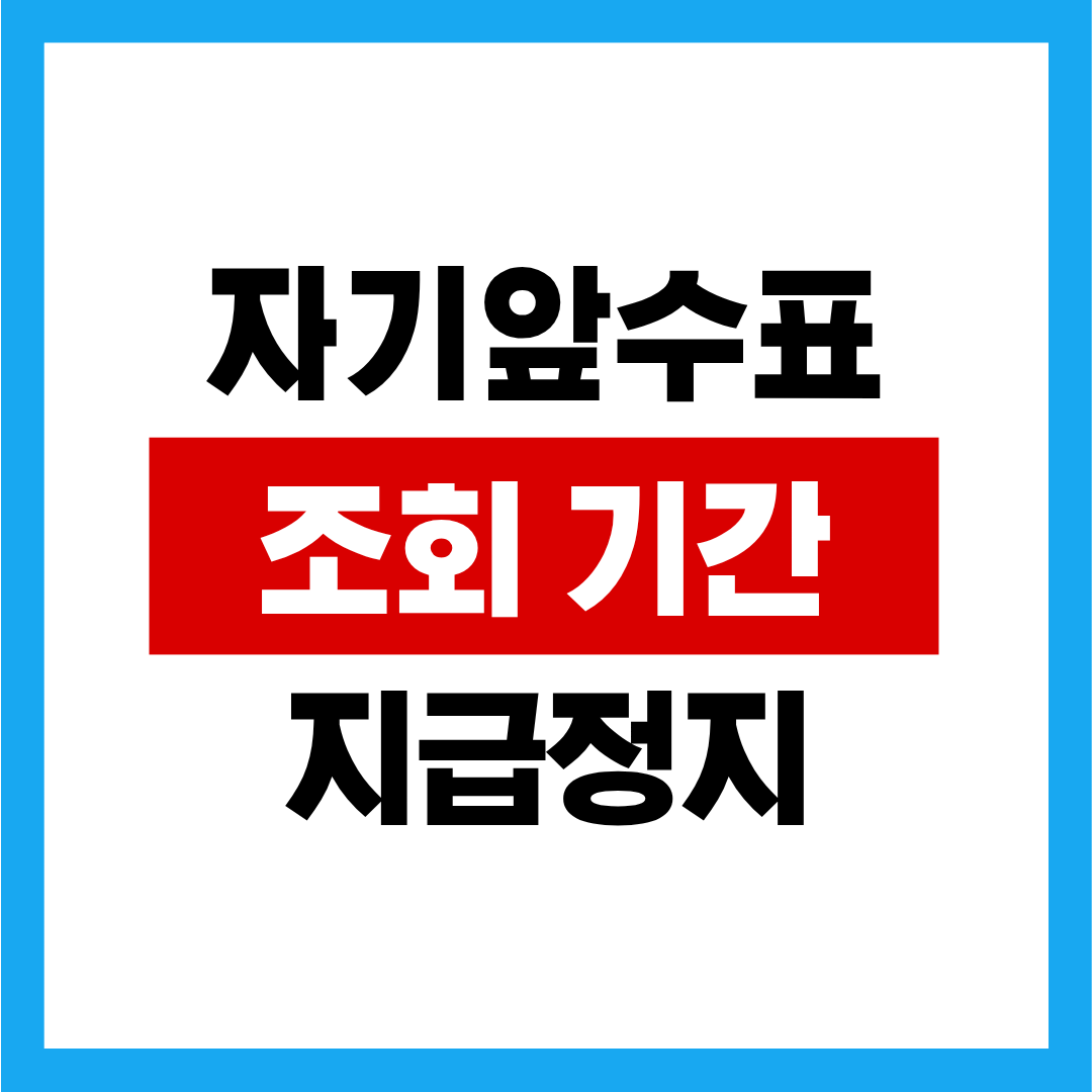 제목을 입력해주세요. - 2025-12-08T030340.668.png