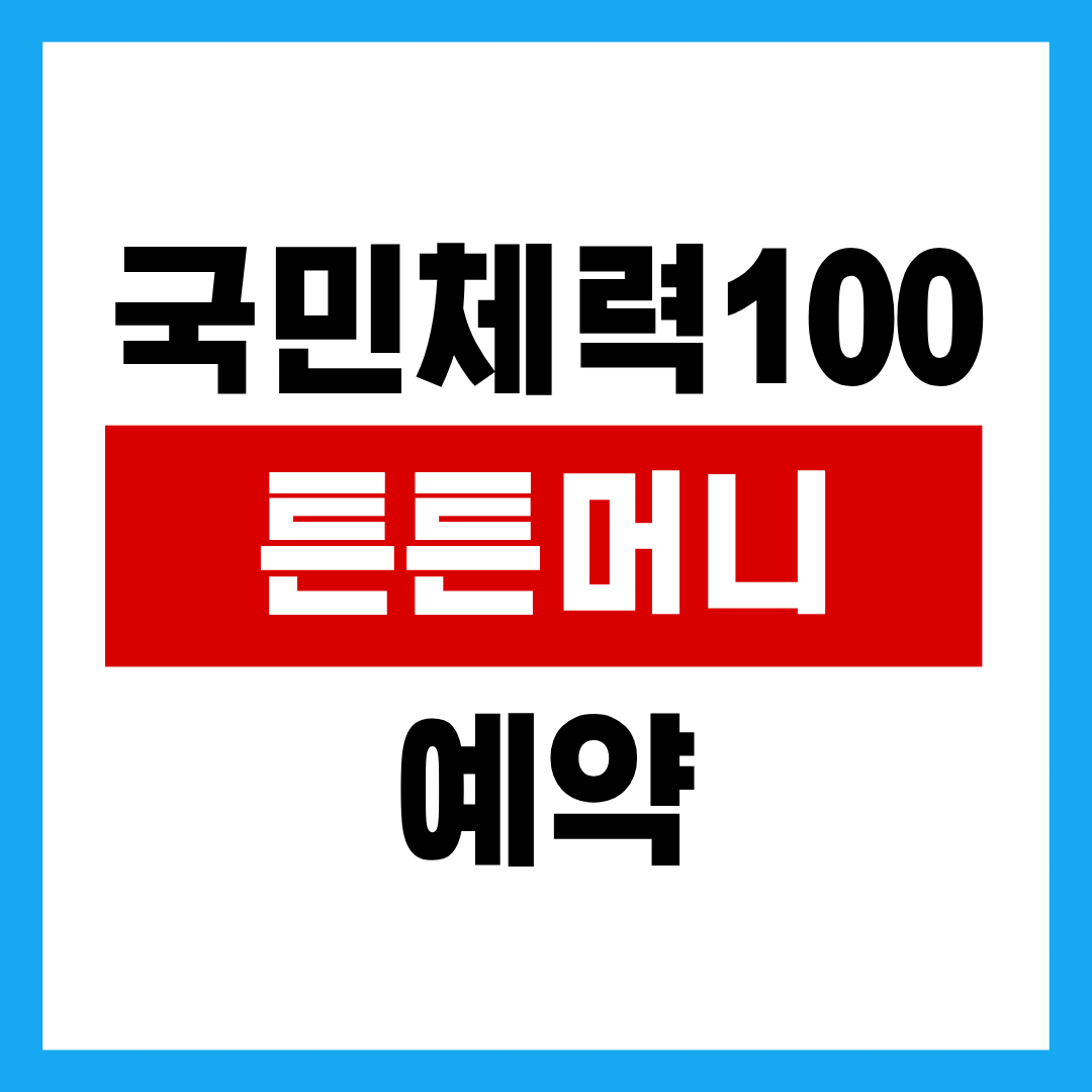 제목을 입력해주세요. - 2025-10-29T003146.367.png