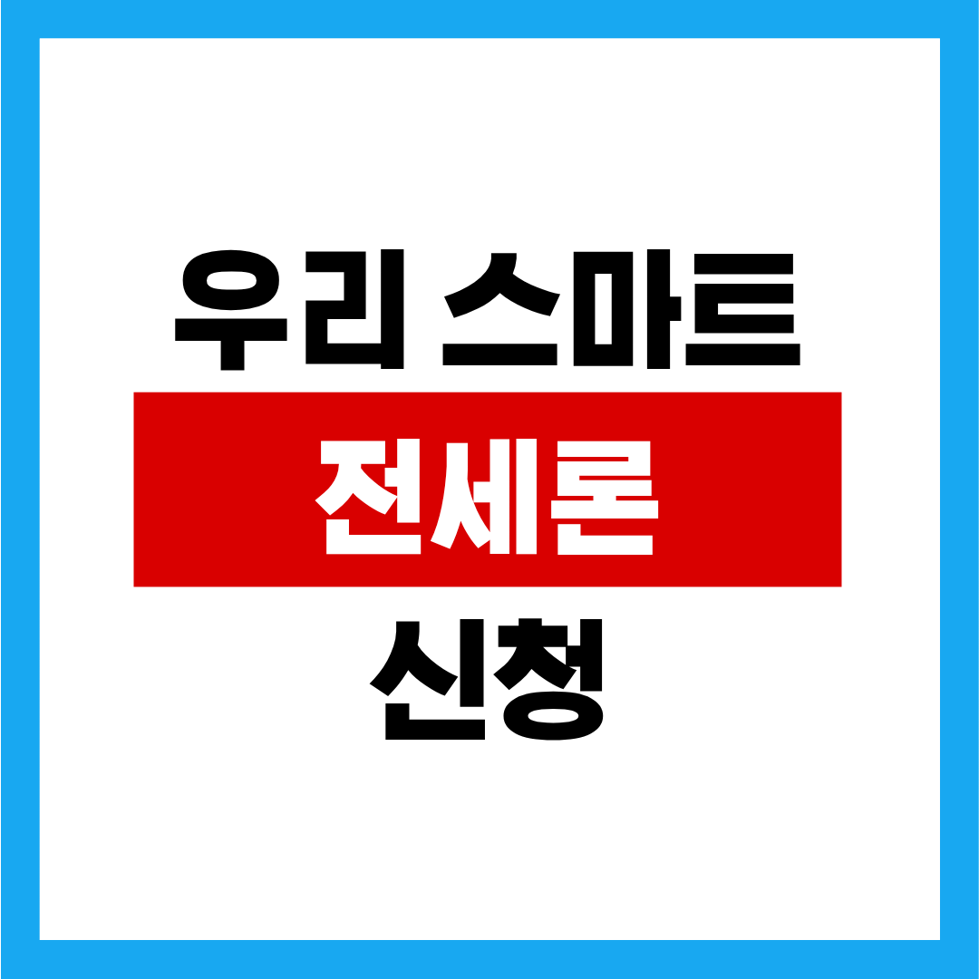 제목을 입력해주세요. (20).png