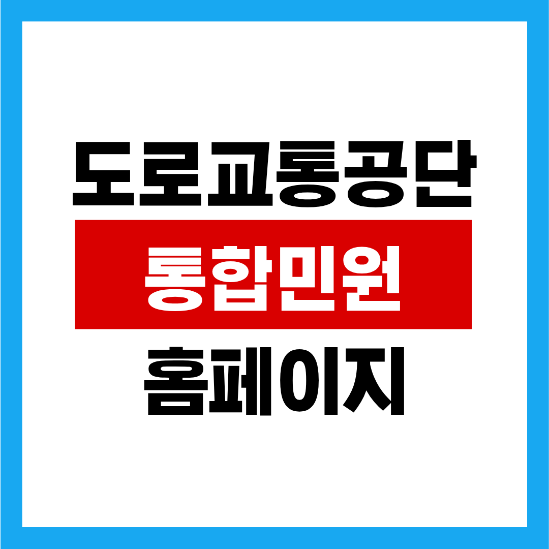 제목을 입력해주세요. (2).png