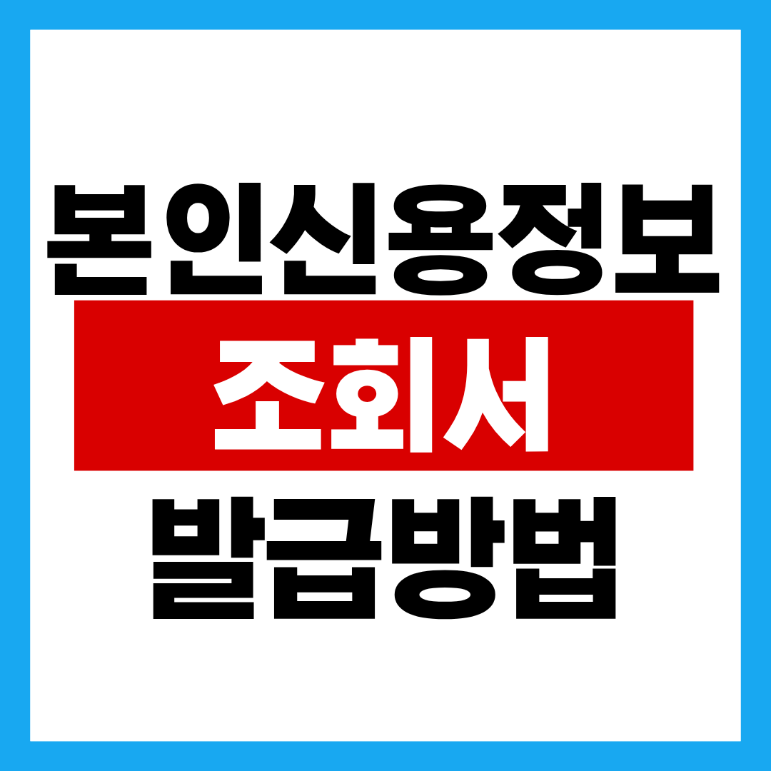 제목을 입력해주세요. - 2025-10-21T125958.249.png