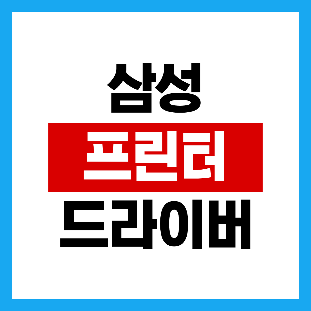 제목을 입력해주세요. (4).png